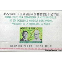 South Korea 1969 President Park and Diori Hamani, Souvenir Sheet-Stamps-South Korea-StampPhenom