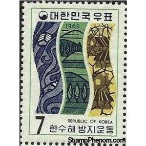 South Korea 1969 Reforestation-Stamps-South Korea-StampPhenom