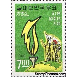 South Korea 1969 Sam-il Movement, 50th Anniv.-Stamps-South Korea-StampPhenom
