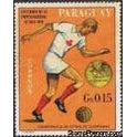 South Korea 1969 Soccer-Stamps-South Korea-StampPhenom