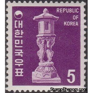 South Korea 1969 Temple lamp stone-Stamps-South Korea-StampPhenom