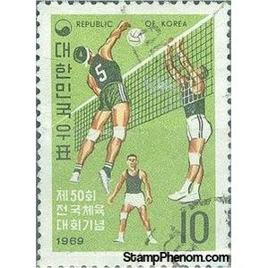 South Korea 1969 Volleyball-Stamps-South Korea-StampPhenom