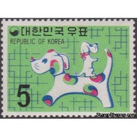 South Korea 1969 Year of the Dog-Stamps-South Korea-StampPhenom