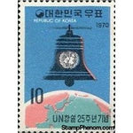 South Korea 1970 25th Anniversary of United Nations-Stamps-South Korea-StampPhenom