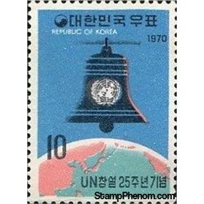 South Korea 1970 25th Anniversary of United Nations-Stamps-South Korea-StampPhenom