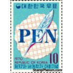 South Korea 1970 37th International P.E.N. congress in Seoul-Stamps-South Korea-Mint-StampPhenom