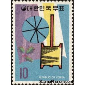 South Korea 1970 Kite and Holly-Stamps-South Korea-Mint-StampPhenom