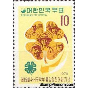 South Korea 1970 Korean Youths and 4-H Club-Stamps-South Korea-StampPhenom