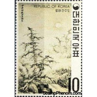 South Korea 1970 Mountains and rivers by Kim Dooryang-Stamps-South Korea-StampPhenom