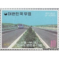 South Korea 1970 Opening Seoul-Pusan Expressway-Stamps-South Korea-StampPhenom