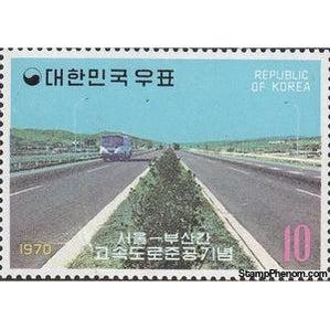 South Korea 1970 Opening Seoul-Pusan Expressway-Stamps-South Korea-StampPhenom