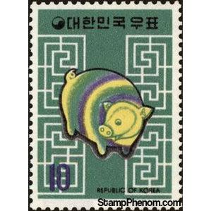 South Korea 1970 Year of the Pig-Stamps-South Korea-Mint-StampPhenom