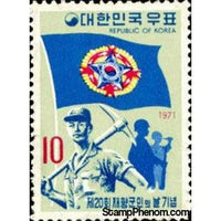 South Korea 1971 20th Korean Veterans Day-Stamps-South Korea-StampPhenom