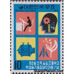 South Korea 1971 2nd National skill contest for high school students-Stamps-South Korea-StampPhenom