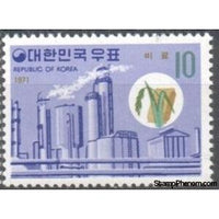 South Korea 1971 Cement factory-Stamps-South Korea-StampPhenom