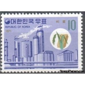 South Korea 1971 Cement factory-Stamps-South Korea-StampPhenom