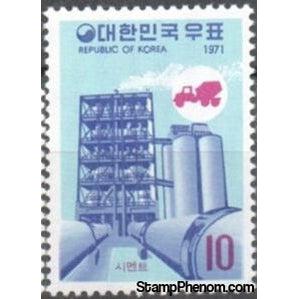 South Korea 1971 Fertilizer factory-Stamps-South Korea-StampPhenom