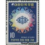 South Korea 1971 Korean Language research society-Stamps-South Korea-Mint-StampPhenom