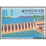 South Korea 1971 Power dam-Stamps-South Korea-StampPhenom