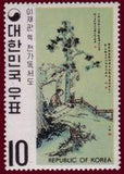 South Korea 1971 Yi Dynasty Paintings IV. Folk Customs-Stamps-South Korea-StampPhenom