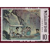 South Korea 1971 Yi Dynasty Paintings IV. Folk Customs
