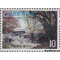 South Korea 1972 Bulkuk-sa temple, Kyongju park-Stamps-South Korea-StampPhenom