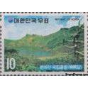 South Korea 1972 Crater lake-Stamps-South Korea-StampPhenom