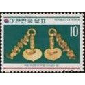 South Korea 1972 King Munyong´s gold earrings-Stamps-South Korea-StampPhenom