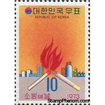 South Korea 1973 10th Fire prevention Day-Stamps-South Korea-StampPhenom