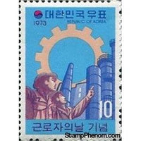 South Korea 1973 10th Labor day-Stamps-South Korea-StampPhenom