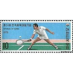 South Korea 1973 54th National Athletic Meet, tennis player-Stamps-South Korea-StampPhenom