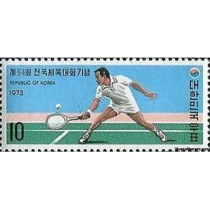 South Korea 1973 54th National Athletic Meet, tennis player-Stamps-South Korea-StampPhenom