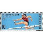 South Korea 1973 54th National Athletic Meet, woman hurdler-Stamps-South Korea-StampPhenom