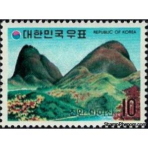 South Korea 1973 Bukhan Mountain-Stamps-South Korea-StampPhenom