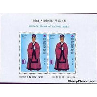 South Korea 1973 Crown prince, Souvenir Sheet-Stamps-South Korea-StampPhenom