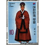 South Korea 1973 Crown prince-Stamps-South Korea-StampPhenom