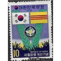 South Korea 1973 Flags of Korea and South Vietnam-Stamps-South Korea-StampPhenom