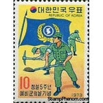 South Korea 1973 Homeland reservists and flag-Stamps-South Korea-StampPhenom