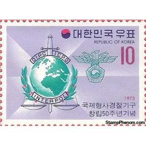 South Korea 1973 INTERPOL emblem-Stamps-South Korea-StampPhenom