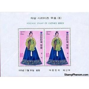 South Korea 1973 Princess, Souvenir Sheet-Stamps-South Korea-StampPhenom