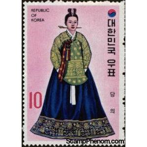 South Korea 1973 Princess-Stamps-South Korea-StampPhenom