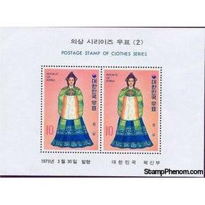 South Korea 1973 Queen´s ceremonial dress, Souvenir Sheet-Stamps-South Korea-StampPhenom