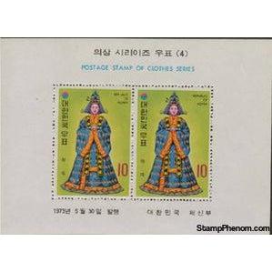 South Korea 1973 Queen´s robe, Souvenir Sheet-Stamps-South Korea-StampPhenom