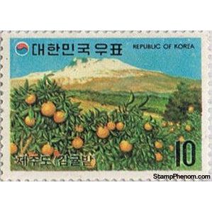 South Korea 1973 Tangerine orchard, Cheju island-Stamps-South Korea-StampPhenom