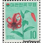 South Korea 1973 Tiger lily-Stamps-South Korea-StampPhenom