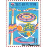 South Korea 1973 Toys-Stamps-South Korea-StampPhenom