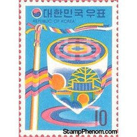 South Korea 1973 Toys-Stamps-South Korea-StampPhenom