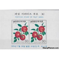 South Korea 1974 Apples, Souvenir Sheet-Stamps-South Korea-StampPhenom