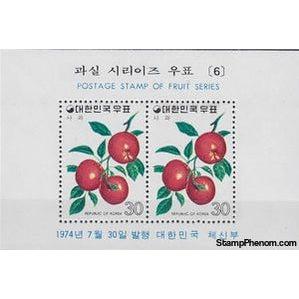 South Korea 1974 Apples, Souvenir Sheet-Stamps-South Korea-StampPhenom