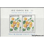 South Korea 1974 Apricots, Souvenir Sheet-Stamps-South Korea-StampPhenom